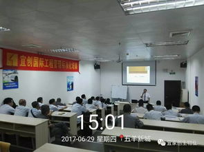 工程管理中心举办工程管理标准化专题培训，深化专业设计服务能力