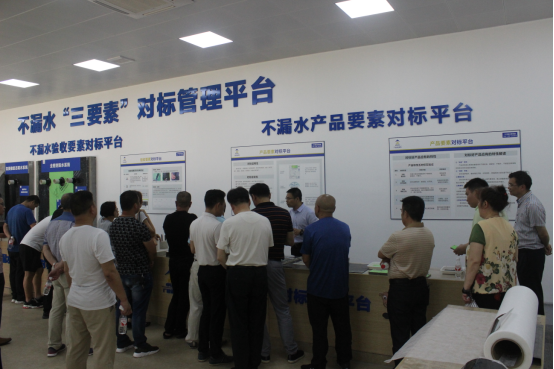 永州房联赴桂考察建筑防水新技术 推动专业设计服务升级